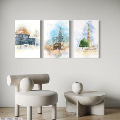 3 Pcs Islamic Wall Art Frames Multicolor Adjustable Shelves