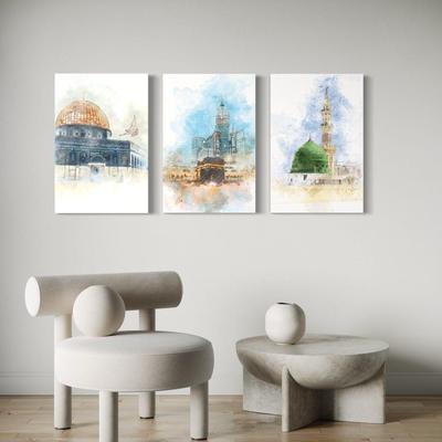 3 Pcs Islamic Wall Art Frames Multicolor Adjustable Shelves