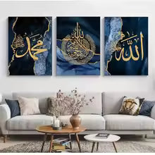 3-Piece Eid al-Fitr Islamic Calligraphy Poster Set Blue Marble Background with Gold Font Frameless Canvas Home Office Decor