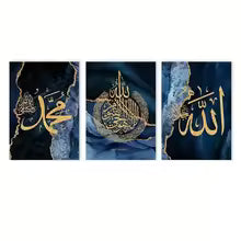 3-Piece Eid al-Fitr Islamic Calligraphy Poster Set Blue Marble Background with Gold Font Frameless Canvas Home Office Decor